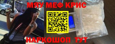 дживик Бузулук