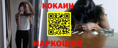 дживик Бузулук