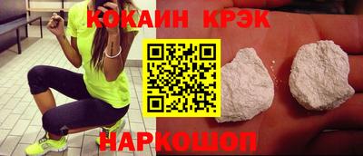 метадон Ипатово