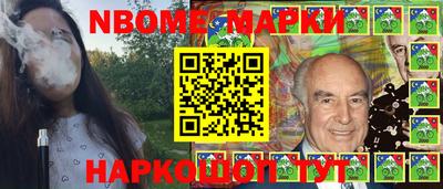 дживик Бузулук
