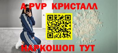 дживик Бузулук
