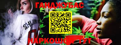 дживик Бузулук