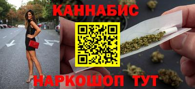 дживик Бузулук