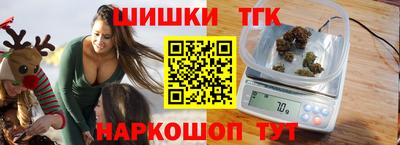 дживик Бузулук