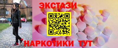 дживик Бузулук