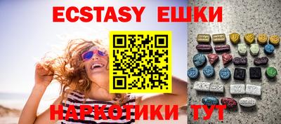 прущая мука Бугуруслан
