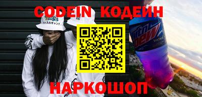 кристаллы Изобильный