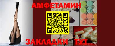 дживик Бузулук
