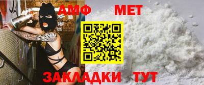 дживик Бузулук