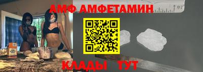 дживик Бузулук