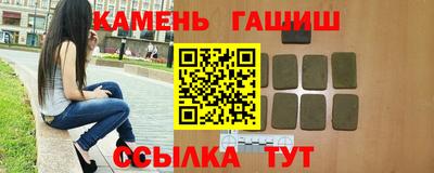 дживик Бузулук