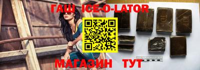 прущая мука Бугуруслан