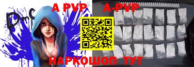 дживик Бузулук